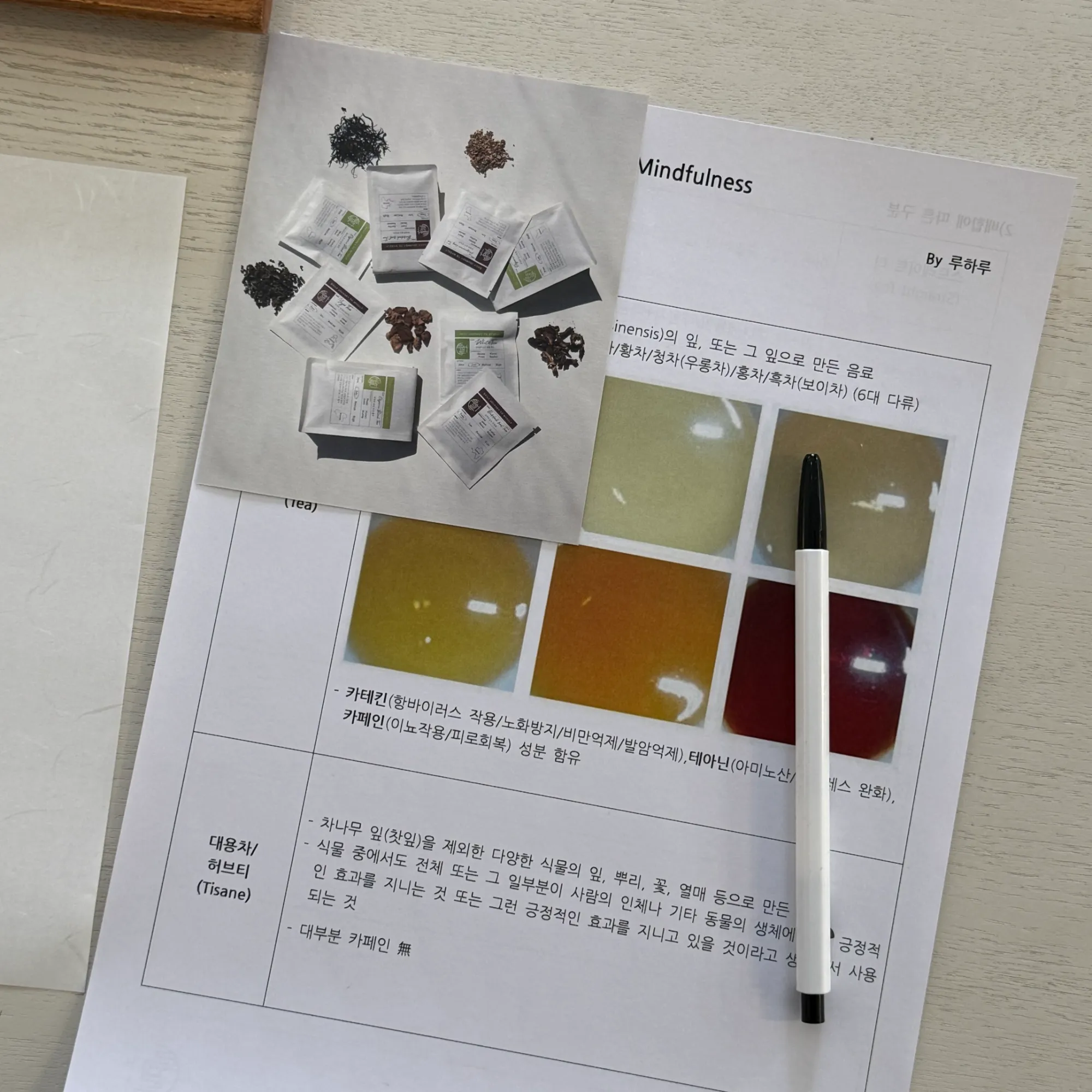 평생 가져갈 취미가 생겨요