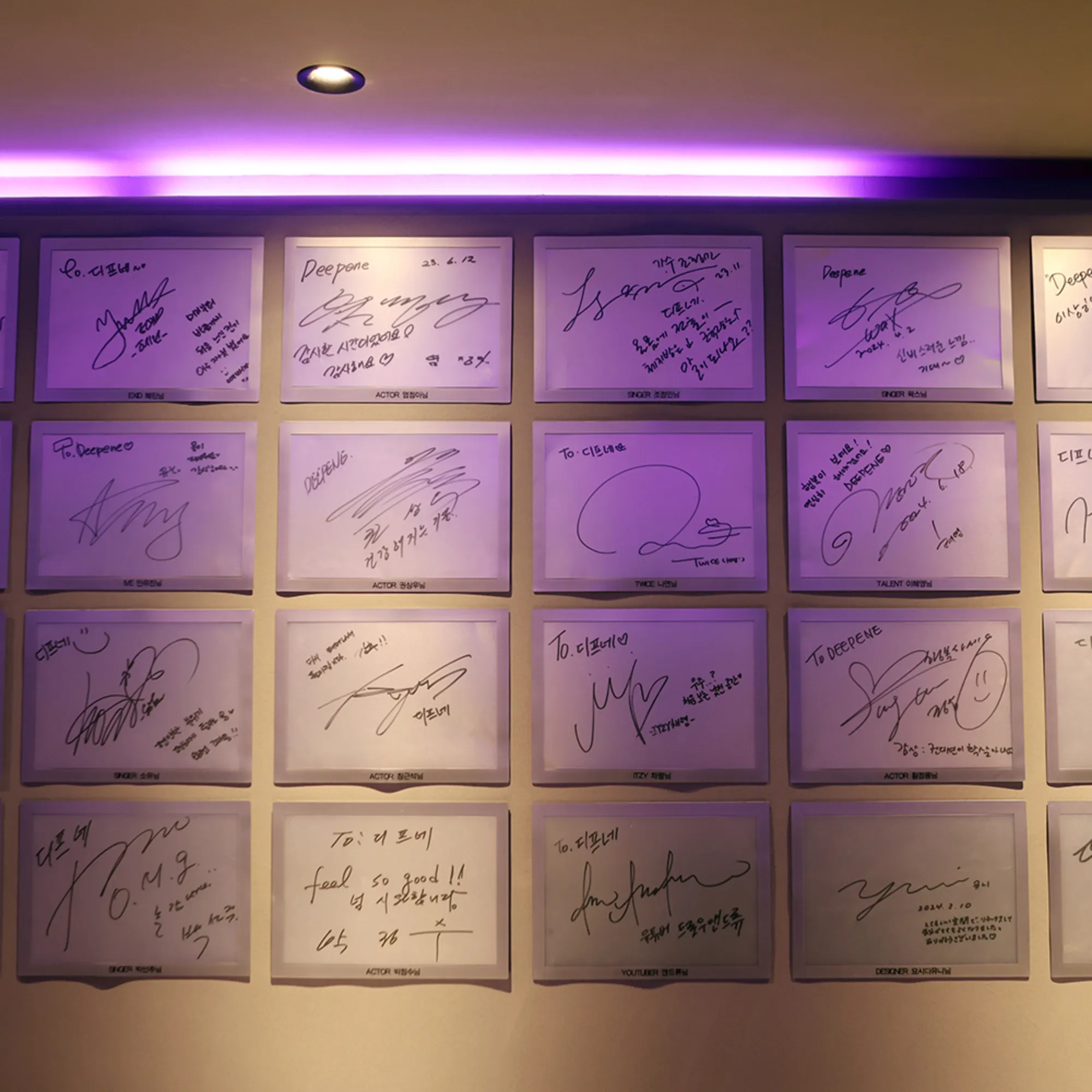 "관리받은 날은 유독 잠이 잘 와요"