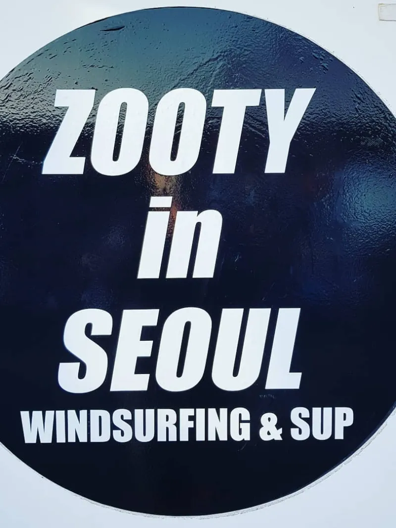 쥬티윈드서핑클럽